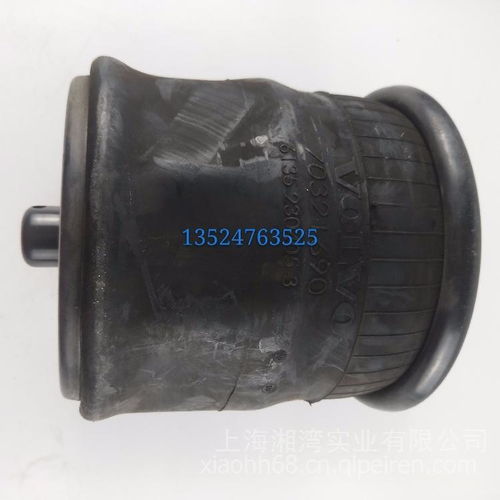 沃爾沃卡車專用空氣彈簧配件詳解 型號70321690/20582209及其應用