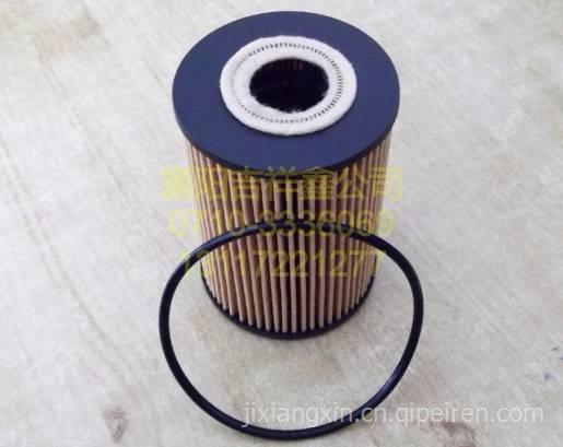 東風御風左背門內開手柄連桿 廠家直銷價格、圖片及配件來源解析