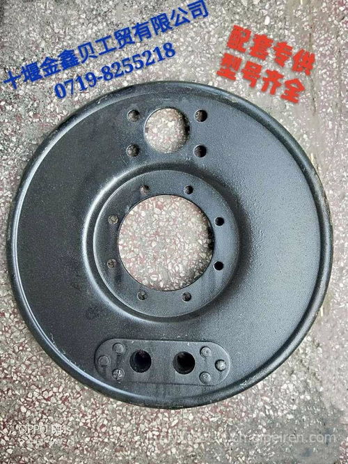 東風(fēng)輕卡/輕客汽車后制動底板及配件全解析 型號、價格、圖片與廠家信息