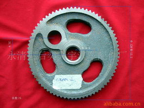 永清縣后奕天宇汽車配件廠 齒輪產(chǎn)品列表與汽車零部件制造服務(wù)