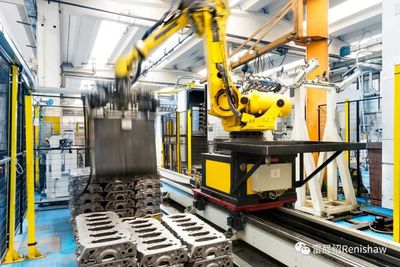 雷尼紹精密測量技術(shù) 驅(qū)動汽車零部件制造效能躍升